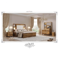 تخت خواب دو نفره کارولین