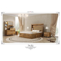 تخت خواب دو نفره ریلی مدل پارما