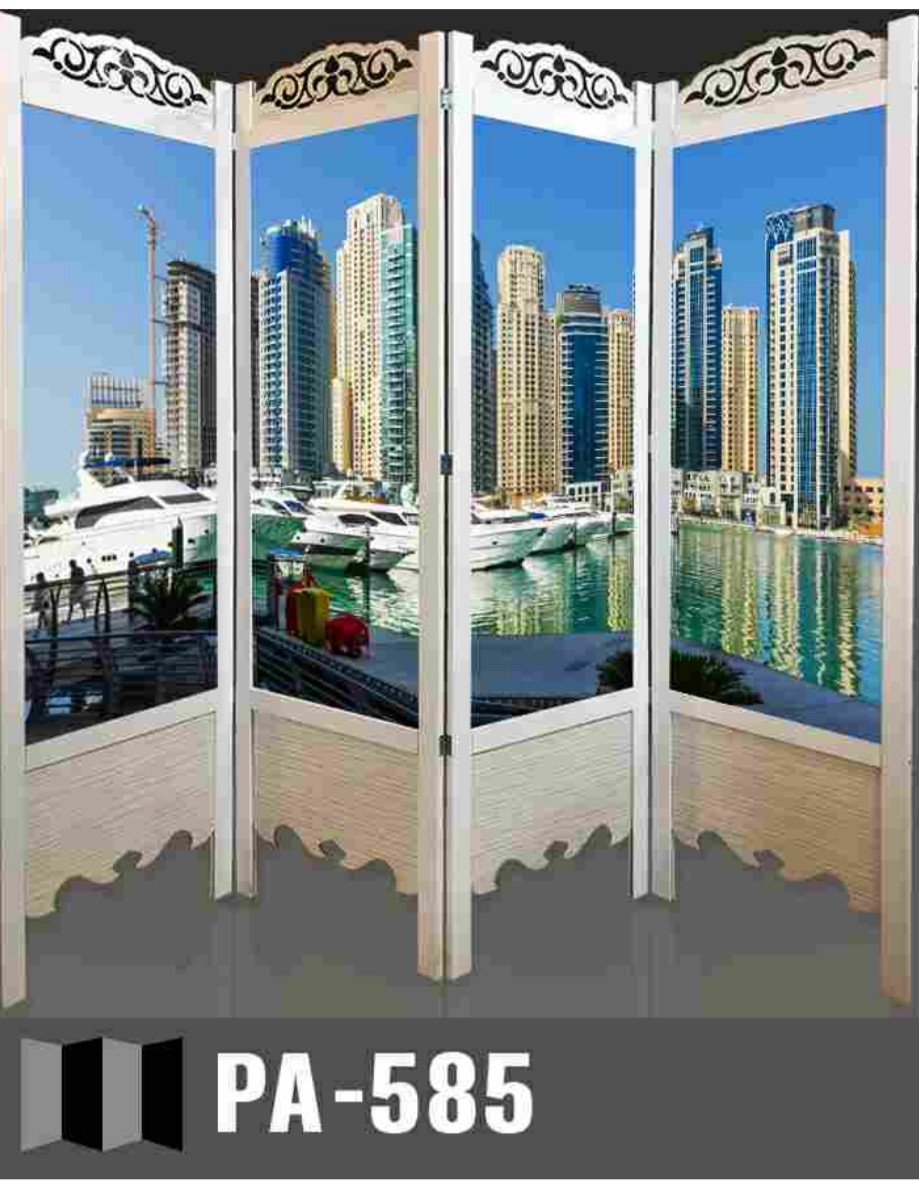 پاراوان پارتیشن املاک 585