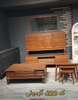 ست کامل کد 229