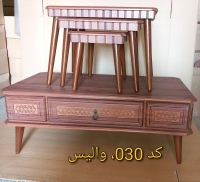 جلومبلی کد 030