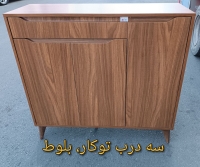 جاکفشی سه درب توکار 