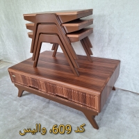جلومبلی کد 609