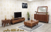 ست کد 609