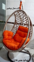 مدل تاپ ریلکسی پرشین 