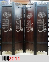 پاراوان پارتیشن لیزری 