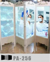 پاراوان پارتیشن پزشکی 
