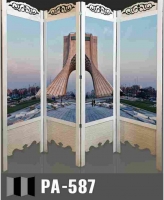 پاراوان پارتیشن سه بعدی