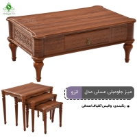 جلو مبلی و عسلی MDF وکیوم مدل انزو