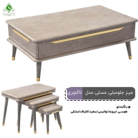 جلو مبلی و عسلی MDF وکیوم مدل لاکچری
